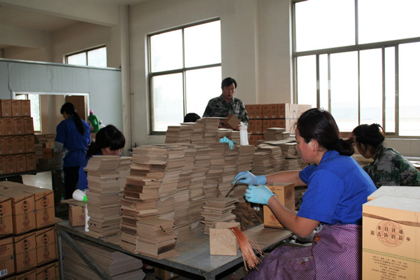 志在基层创新业 (2)_副本.jpg