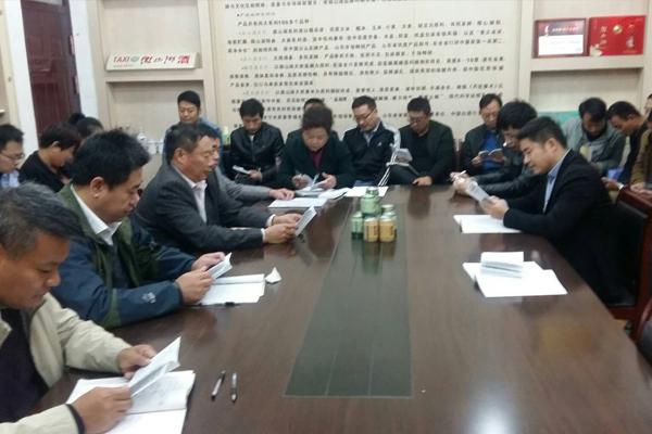 认真学习掀热潮 学深悟透促发展(2).jpg