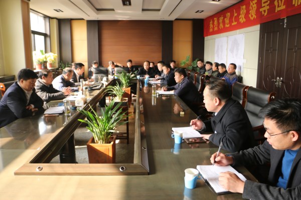 鲁西分局来欢城煤矿开展“回头看”工作 (2).JPG